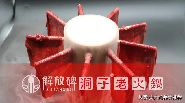 重庆火锅加盟受人欢迎
