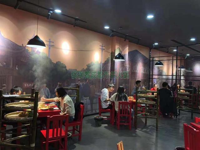 成都正宗市井火锅店加盟经营技巧
