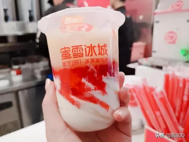 加盟蜜雪冰城奶茶店一年挣多少钱(蜜雪冰城的加盟之路) 加盟蜜雪冰城奶茶店一年挣多少钱