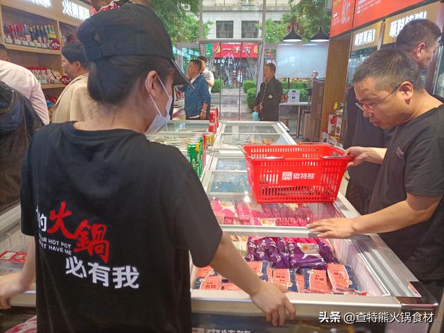 武汉加盟火锅食材专供店