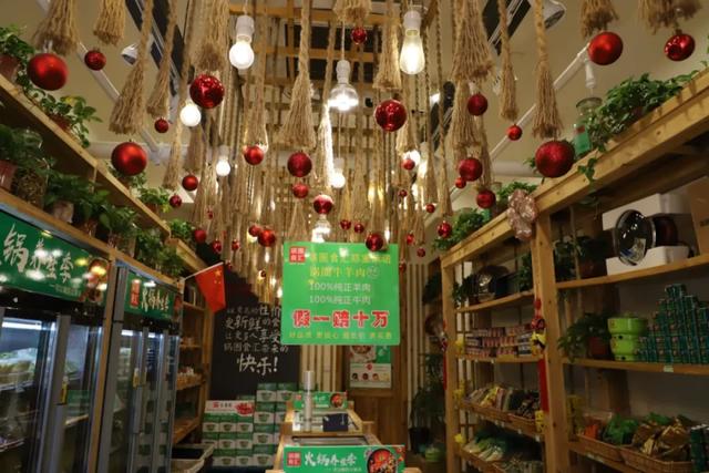 雨花区锅圈食汇火锅加盟费多少钱