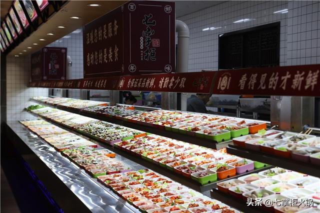 加盟自助火锅的雷区