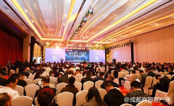 中国加盟火锅100强公布名单