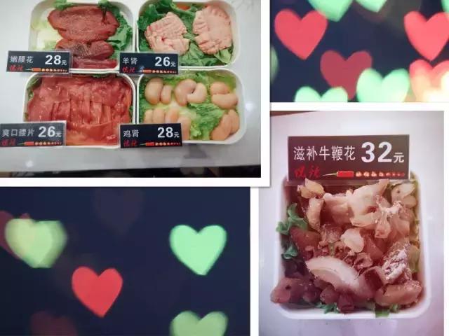 悦辣川派火锅加盟