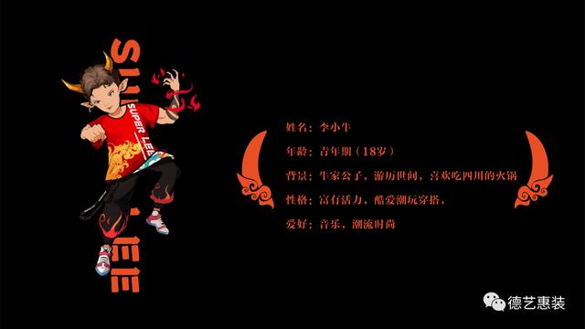 李小牛鲜卤火锅加盟(李小牛鲜卤火锅) 李小牛鲜卤火锅加盟