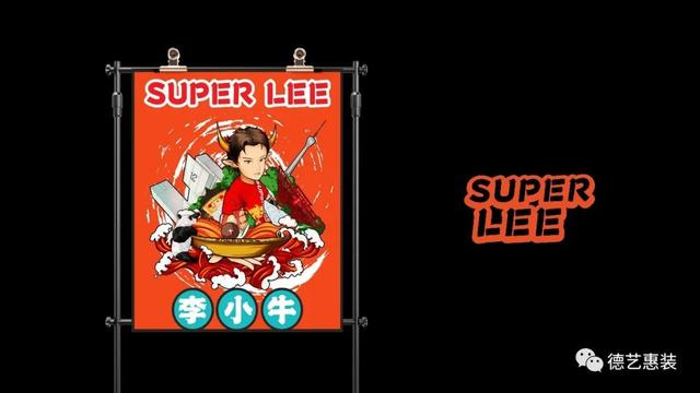 李小牛鲜卤火锅加盟(李小牛鲜卤火锅) 李小牛鲜卤火锅加盟
