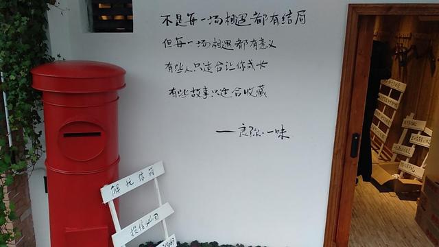良弥一味独食火锅加盟可靠吗