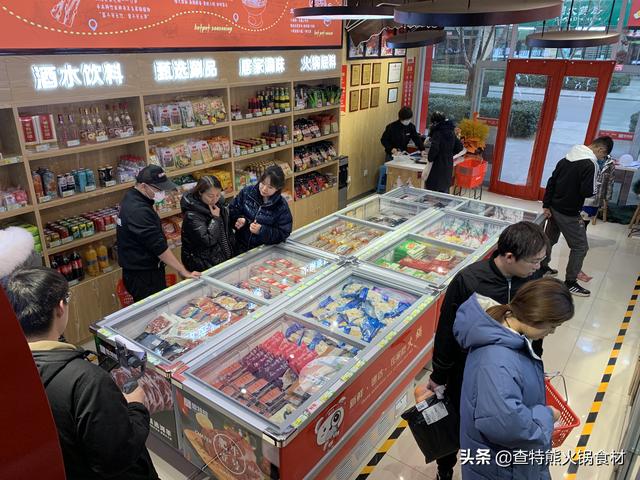 绵阳特色火锅食材超市加盟怎么样(加盟一家火锅食材超市到底挣钱吗) 绵阳特色火锅食材超市加盟怎么样