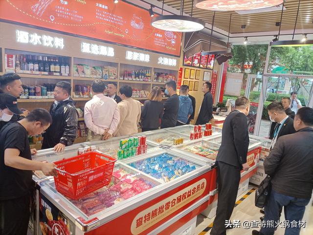火锅食材加盟店怎么选址