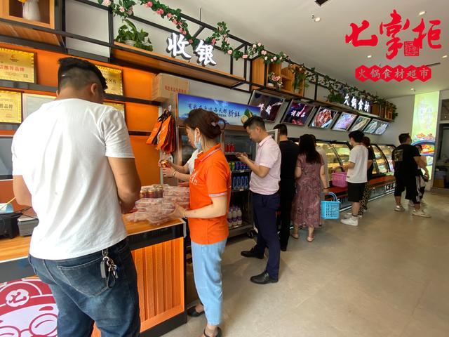 加盟火锅食材赔钱么