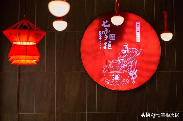 小自助火锅加盟费多少