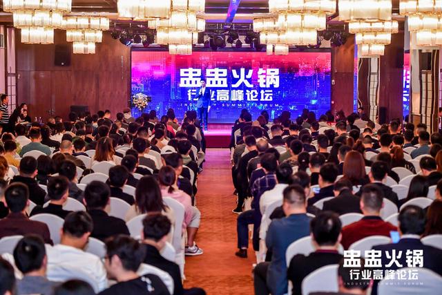 加盟盅盅火锅好还是串串好(解析为什么盅盅火锅火了起来) 加盟盅盅火锅好还是串串好