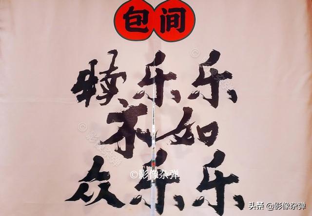 长沙五一广场火锅店排行榜加盟