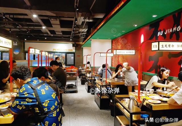 长沙五一广场火锅店排行榜加盟