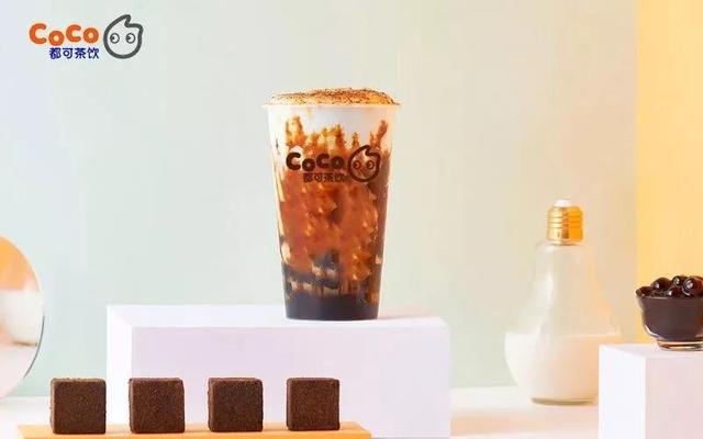 coco奶茶加盟区域限制吗