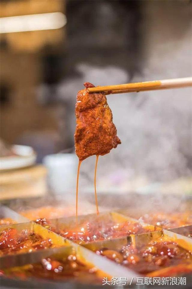 火锅加盟小店哪家好