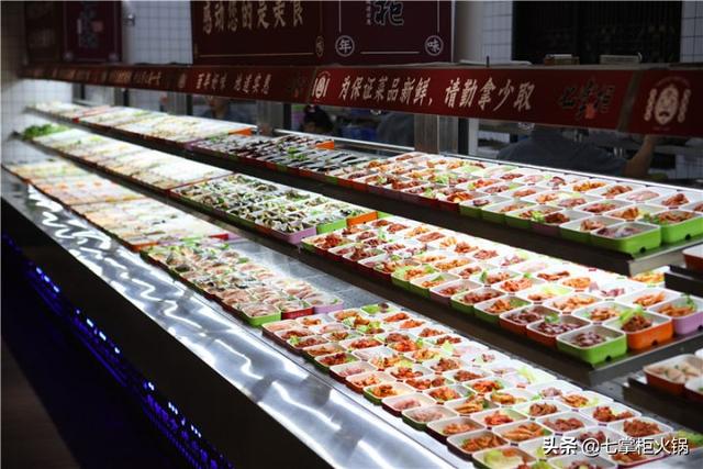 加盟火锅食材超市失败