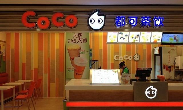 现在加盟奶茶店加盟费那么贵
