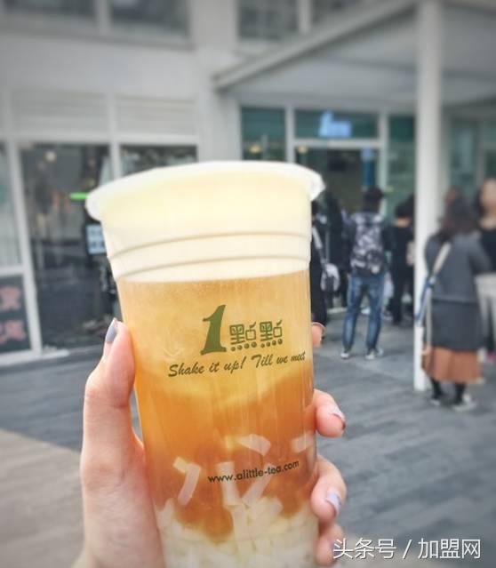 1点点奶茶加盟生意好么