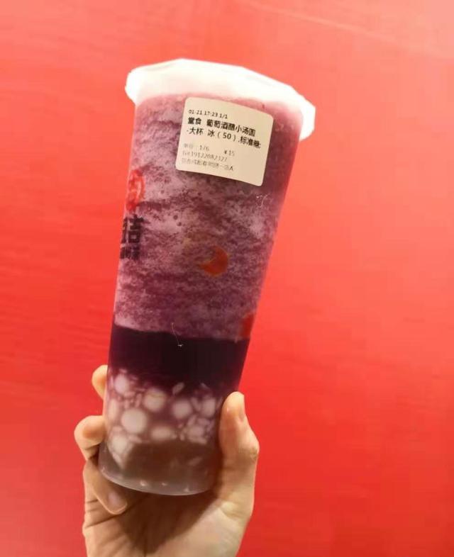 成都奶茶加盟前景
