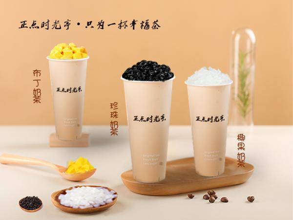三线城市开奶茶店有必要加盟吗