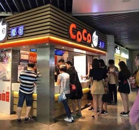 coco奶茶单店加盟是什么意思