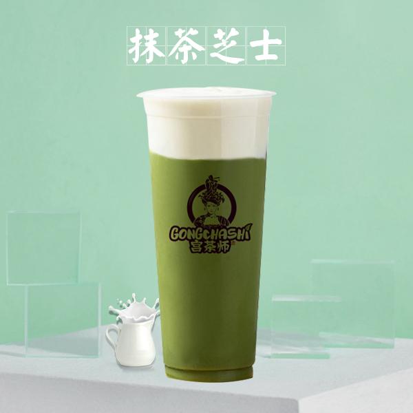 加盟奶茶店一般几年能回本
