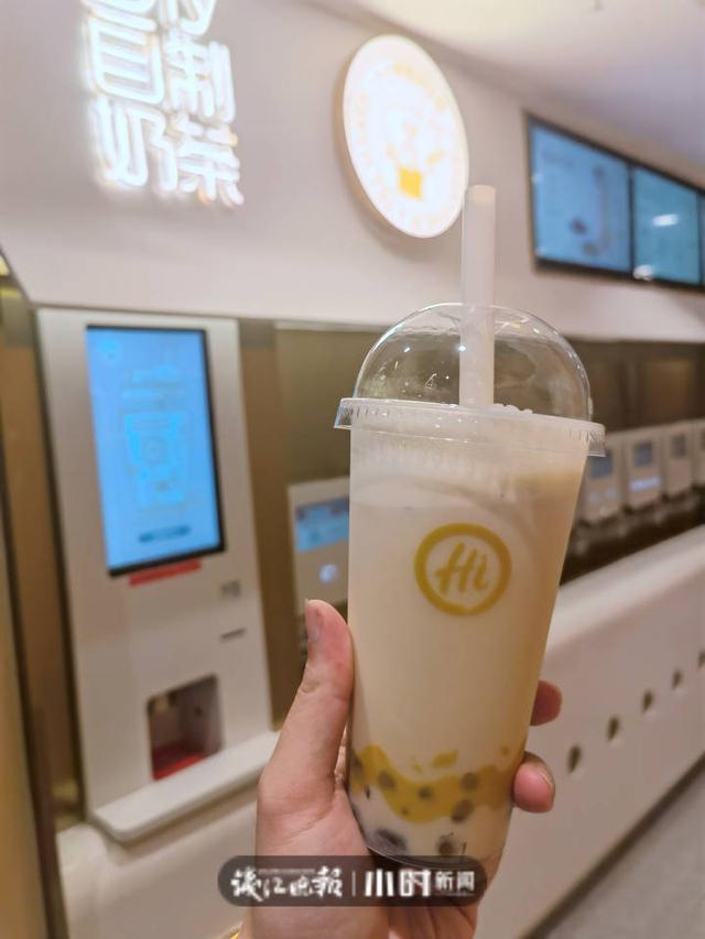 加盟海底捞自助奶茶