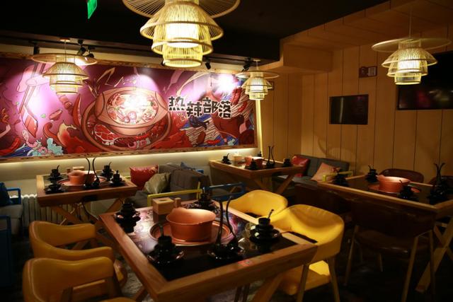 火锅店加盟热辣部落