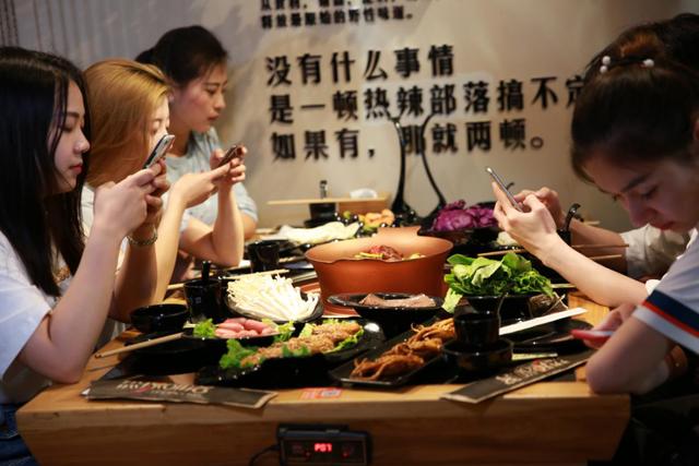 火锅店加盟热辣部落