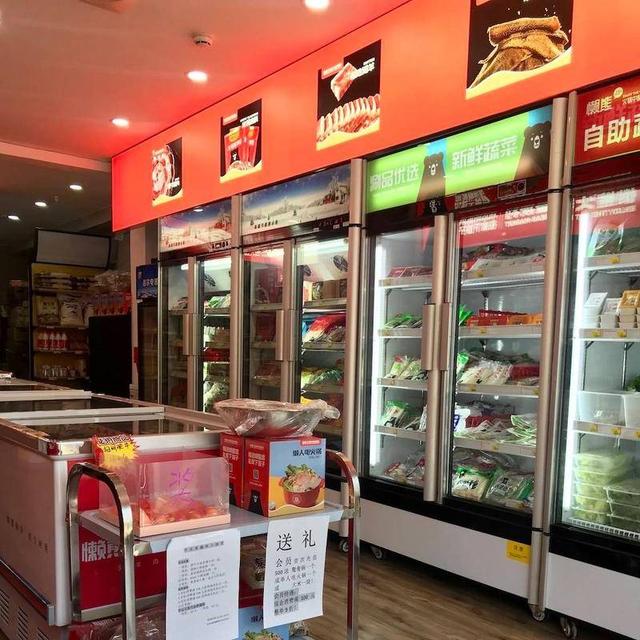 信良记火锅生鲜便利加盟(信良记都在做的火锅食材店) 信良记火锅生鲜便利加盟