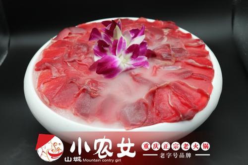 正宗重庆火锅加盟的发展