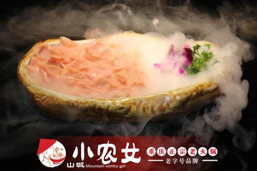 正宗重庆火锅加盟的发展