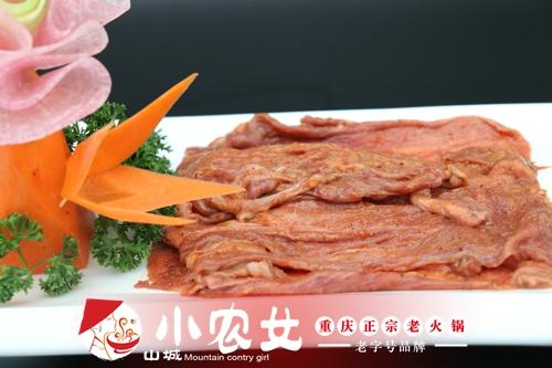 正宗重庆火锅加盟的发展