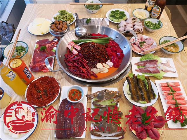 火锅加盟店管理