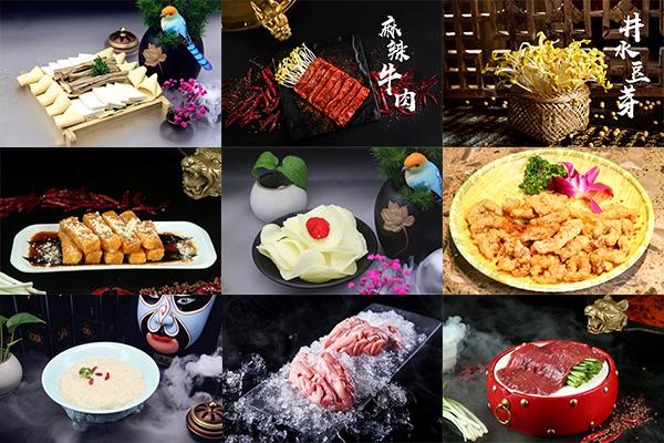 火锅加盟店如何选购(怎么选择火锅加盟店的店面) 火锅加盟店如何选购