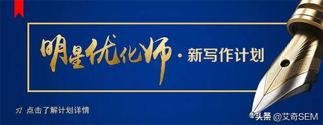 奶茶店加盟网站优化案例