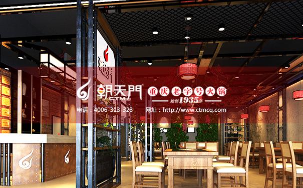重庆特色火锅店加盟好不好