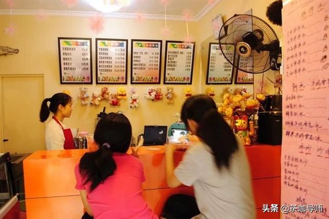 四川奶茶店加盟需要多少钱