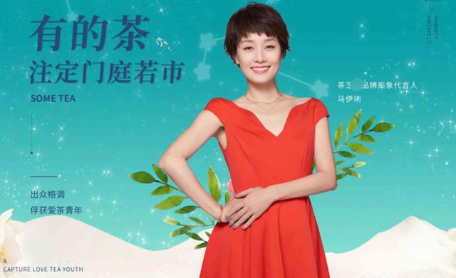 招汁即来奶茶官网加盟费