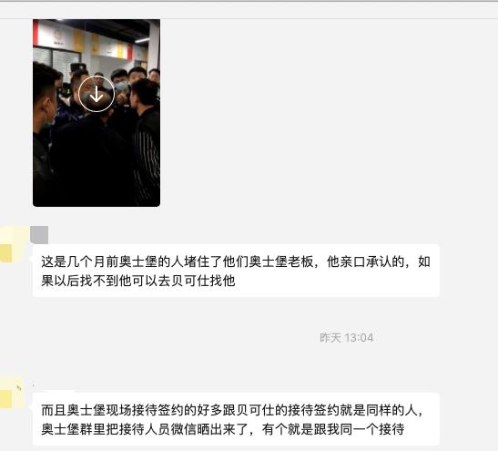 招汁即来奶茶官网加盟费