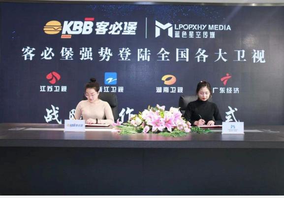 招汁即来奶茶官网加盟费