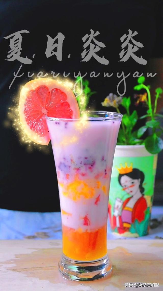 加盟奶茶店这三点很重要全味皇后