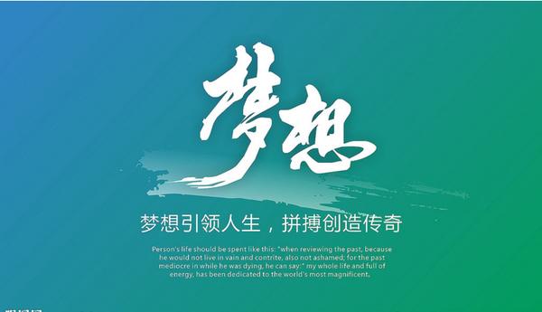 重庆街吧奶茶加盟哪家好