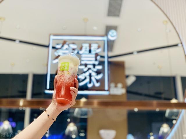 奶茶加盟申请怎么填