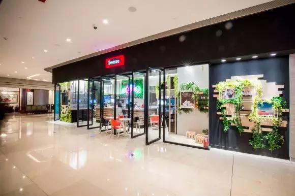 swisse奶茶店加盟靠谱吗