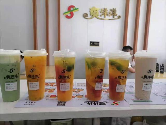 加盟奶茶店需要先打工吗(开奶茶店之前有必要去奶茶店上班吗) 加盟奶茶店需要先打工吗