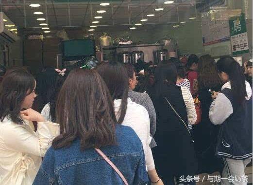 感恩金秋加盟奶茶