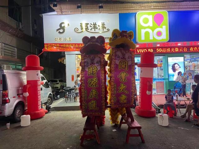 不加盟开奶茶店需要准备什么(不加盟的那种) 不加盟开奶茶店需要准备什么