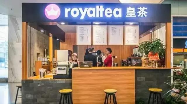 株洲市加盟店奶茶排行榜(株洲人气热门的10家奶茶店) 株洲市加盟店奶茶排行榜